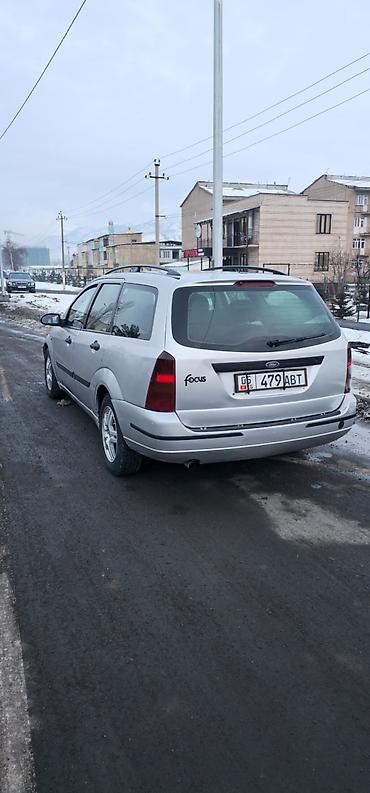 Ford: Ford Focus: 2001 г., 1.6 л, Автомат, Бензин, Универсал — 6