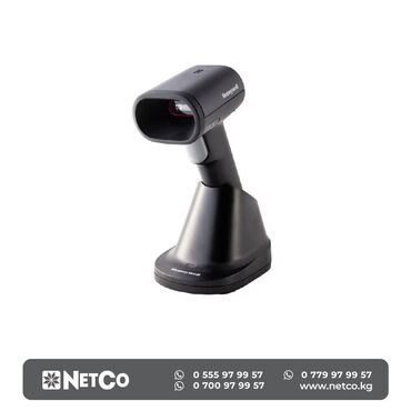 держатели для планшетов prologix: Сканер штрих-кода Honeywell HH492 (HH492-R1-1USB-5), ручной