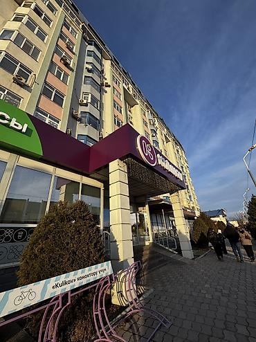 Продажа квартир: 4 комнаты, 228 м², Элитка, 9 этаж, Косметический ремонт — 23