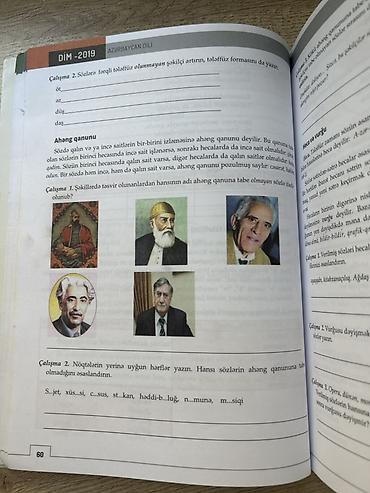 abadoklar 2019: Abituriyenlər və müəllimlər üçün mükəmməl qayda və test kitabı (DİM) — 4