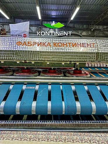 Стирка ковров: Стирка ковров, | Ковер — 14