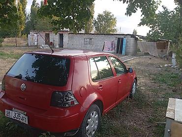 vw sharan: Volkswagen Golf: 1999 г., 1.8 л, Автомат, Бензин, Хэтчбэк — 2