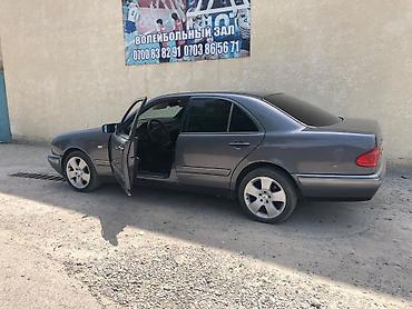 bye e5: Mercedes-Benz E-Class: 1996 г., 2.3 л, Механика, Бензин, Седан — 4