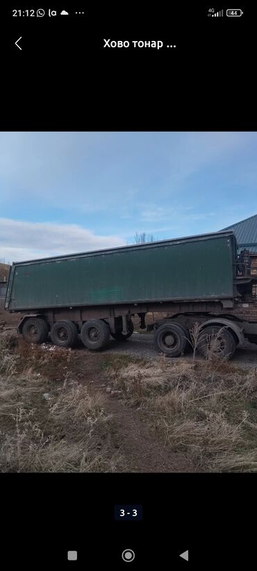 грузовые бус: Прицеп, Schmitz Cargobull, Самосвал, от 12 т, Б/у