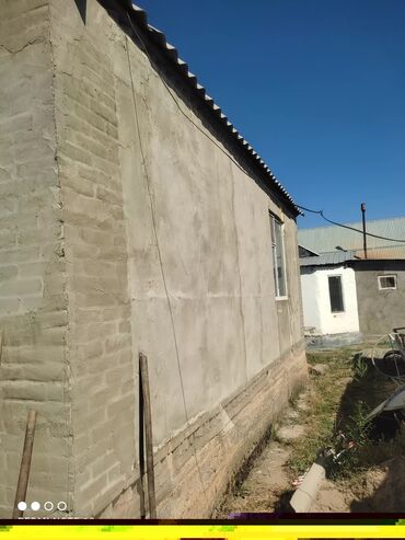 уй сатып: Үй, 90 кв. м, 5 бөлмө, Менчик ээси, Косметикалык оңдоо