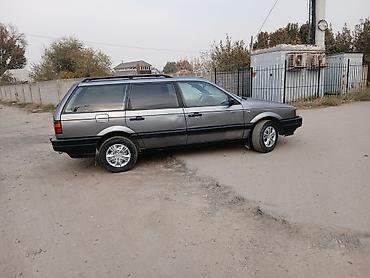 byd leopard 8: Volkswagen Passat Variant: 1990 г., 1.8 л, Механика, Бензин, Универсал — 1