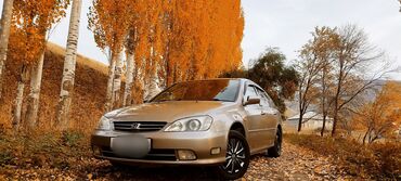 цены на мотоциклы: Honda Avancier: 2000 г., 2.3 л, Автомат, Бензин, Универсал