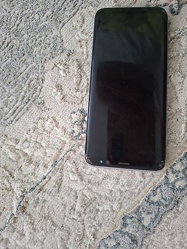 самсунг 8 с: Samsung Galaxy S8, Б/у, 64 ГБ, цвет - Черный, 1 SIM — 3