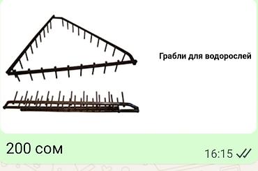 Другая мебель: Другая мебель — 8