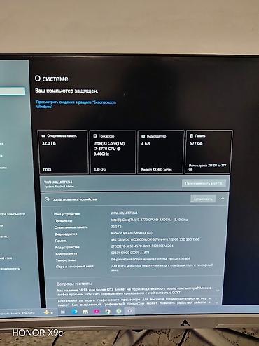 notebook hdd 1tb: Komple PC seti – Güclü oyun və gündəlik iş üçün hazır komputer dəsti — 10