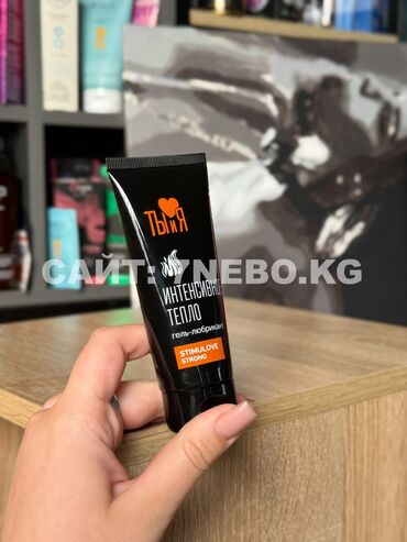 палочка чка в аптеке: Возбуждающий гель-лубрикант «Ты и Я StimuLove Strong», с разогревающим