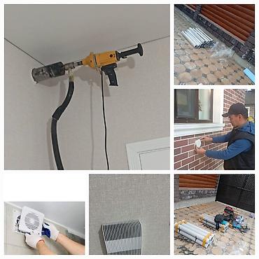 Сверление, бурение: Алмазное сверление Больше 6 лет опыта — 1