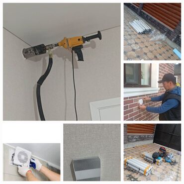 Установка вытяжек и вентиляции: Монтаж вентиляции под ключ - Алмазное бурение отверстий в стенах для — 2