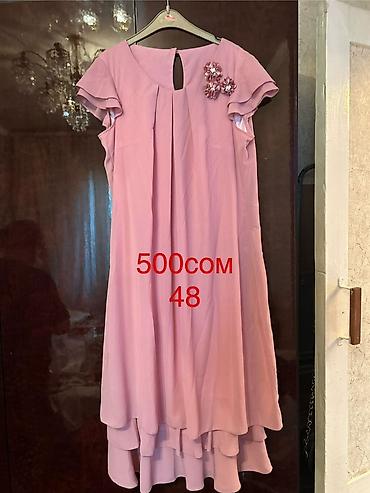 Повседневные платья: Платья и топ. 1) Платье, коричневый цвет, длина макси, длинный рукав — 10