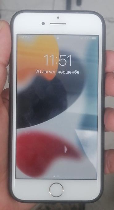 i̇pad mini 7: IPhone 7, 32 GB, Qızılı, Barmaq izi — 2