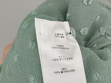 Bluzki: Love Republic, Bluzka damska, rozmiar 3XL — 7