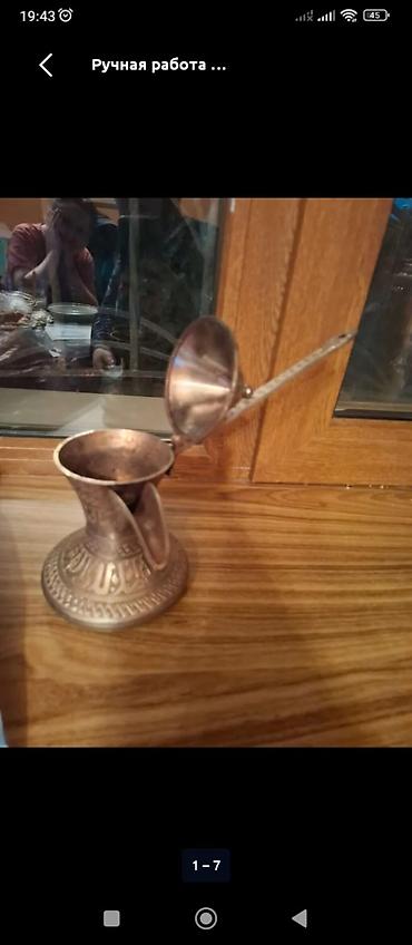 Əntiq qablar: Ручная работа 
кто может читайте на кофейнике слова — 5