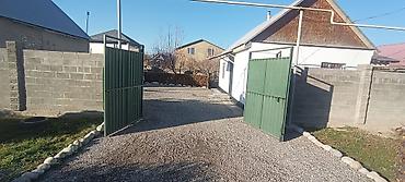 Продажа коттеджей и домов: 🏡 **Продается уютный дом в Бишкеке!** 📍 Район: Ак-Ордо 1 ж/м 🏠 Дом: 2 — 8