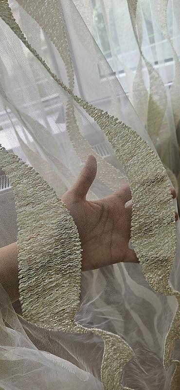 pres ipi: Tül pərdə – dalğavari naxışlı, krem/şampan tonlarında - Material — 2