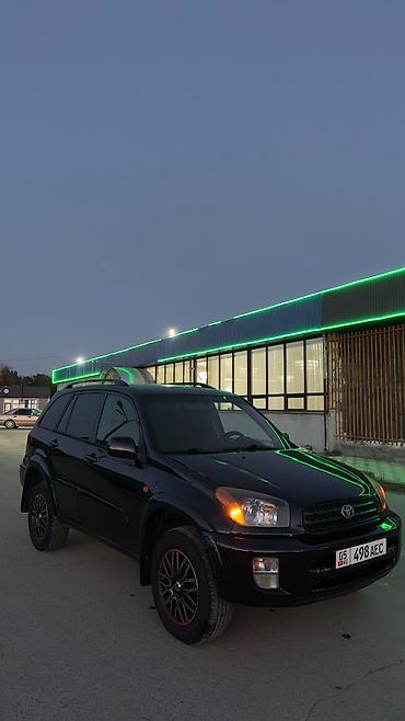 Toyota RAV4: 2003 г., 2 л, Автомат, Бензин, Кроссовер at lalafo.kg Toyota RAV4: 2003 г., 2 л, Автомат, Бензин, Кроссовер