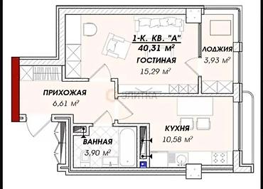 29: 1 комната, 40 м², Азия Молл Элитка, 2 этаж, ПСО (под самоотделку) — 5