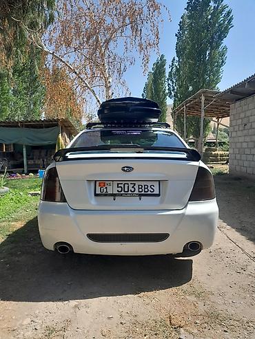 Продажа авто: Subaru Legacy: 2003 г., 2 л, Автомат, Бензин, Седан — 6
