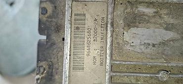 polo 6c far: ECU SAGEM S2000-2A ZA PEUGEOT 206 | kompjuter za peugeot 206 — 1