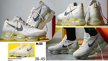 Patike: TOTALNI SVETSKI HIT, SCORPIO, EKSTRA MODELI, TOP | Novo! ! ! Hit! ! — 5