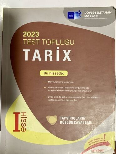 математика 4 класс учебник азербайджан 1 часть: Məhsul: “2023 Test Toplusu — Tarix (I hissə)” Xüsusiyyətlər: - Dövlət at lalafo.az математика 4 класс учебник азербайджан 1 часть: Məhsul: “2023 Test Toplusu — Tarix (I hissə)” Xüsusiyyətlər: - Dövlət