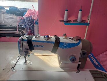 швейный машинка сатам: Швейная машина Jack, Полуавтомат