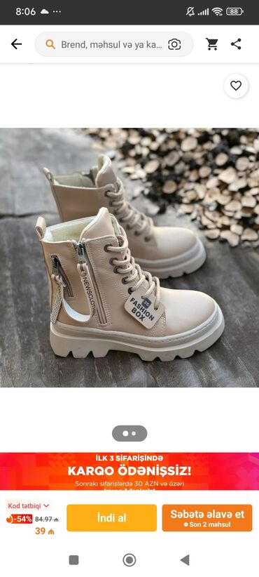 Uşaq arabaları: Trendyoldan alınıb raMery uygun gəlmədiyi üçün satılır