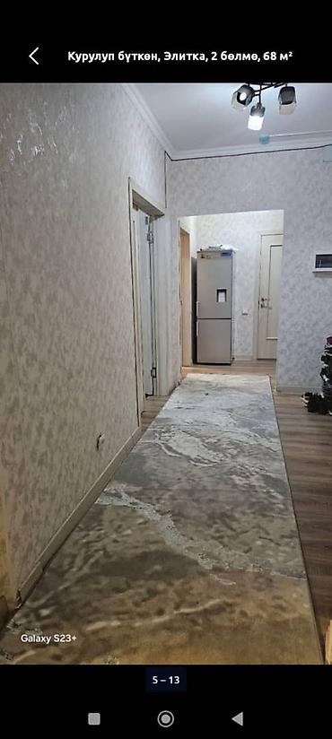 Продажа квартир: 2 комнаты, 68 м², Элитка, 11 этаж, Косметический ремонт at lalafo.kg — 2 Продажа квартир: 2 комнаты, 68 м², Элитка, 11 этаж, Косметический ремонт — 2