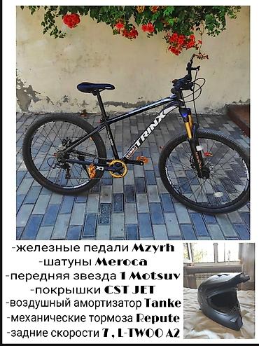 velosiped trinx: Trinx m100 elite (27.5) İtaliya istehsalı, BARTER YOXDUR, KREDİT — 2