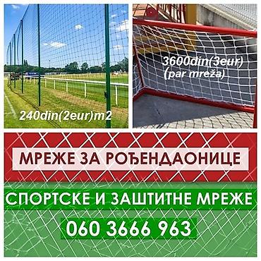Sport i hobi: ZAŠTITNE MREŽE ZA DEČIJE IGRAONICE 7-9eur/M2, IGRALIŠTA, STADIONE — 1