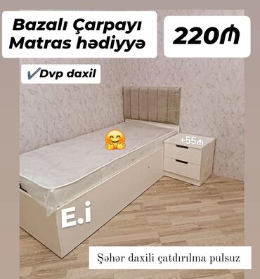carpayı tek: Yeni, Təknəfərlik çarpayı