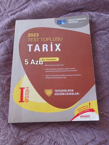 Jurnallar: Jurnallar — 2