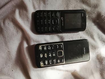nokia e52: Смартфон Samsung Duos + 2 кнопочных телефона - Samsung Duos (серия — 3