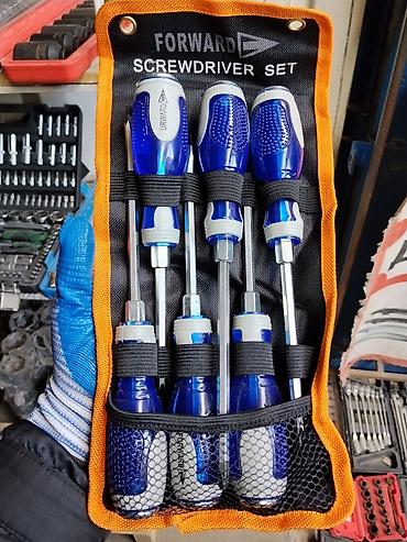 набор шуруповерта: Набор отверток Forward Screwdriver Set в компактном тканевом — 1