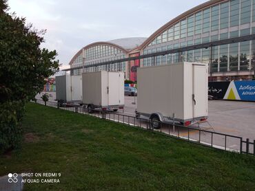 Organizacija događaja: Organizacija događaja | Decorative letters, Event decoration, Fire show — 3