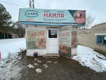 павильон мясной: Продаю Павильон 12 м², Утеплен