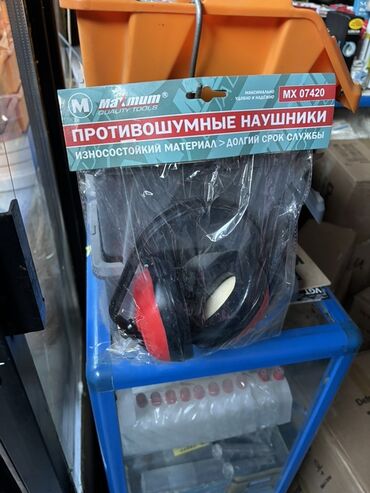 музыкальная аппаратура для школы: Самовывоз или доставка 
Адрес: 2-Мост
https://2gis.kg/bishkek/geo/8642