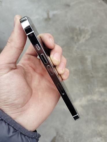 Apple iPhone: IPhone 14 Pro, Б/у, 128 ГБ, Белый, 78 % — 8