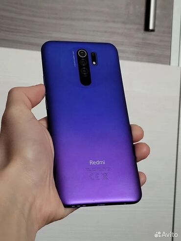 Redmi: Redmi, Redmi 9, 64 ГБ, цвет - Фиолетовый, 1 SIM, 2 SIM