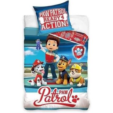 Posteljina: Posteljina za decu na lalafo.rs — 24 Posteljina: Posteljina za decu — 24