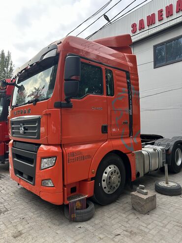 Тягачи: Тягач, Howo, 2021 г. — 2