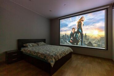 Proyektorlar: Yeni Proyektor — 6