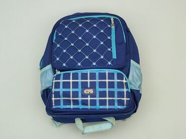 koszula w kratę niebieska: Kid's backpack, condition - Fair