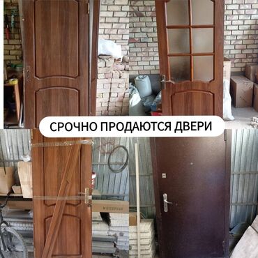 Межкомнатные двери: Глухая дверь, Б/у, 2 *80, Самовывоз