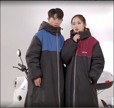 толстовки бмв: Жаңы, Өзү алып кетүү