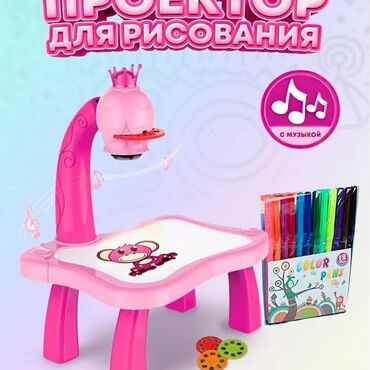 Игрушки: Игрушки